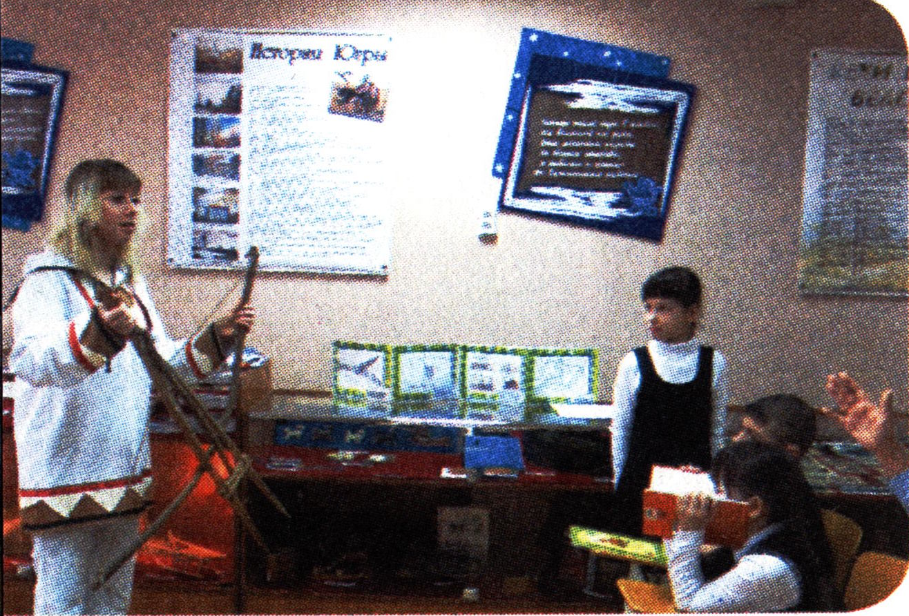 Музей истории посёлка и школы